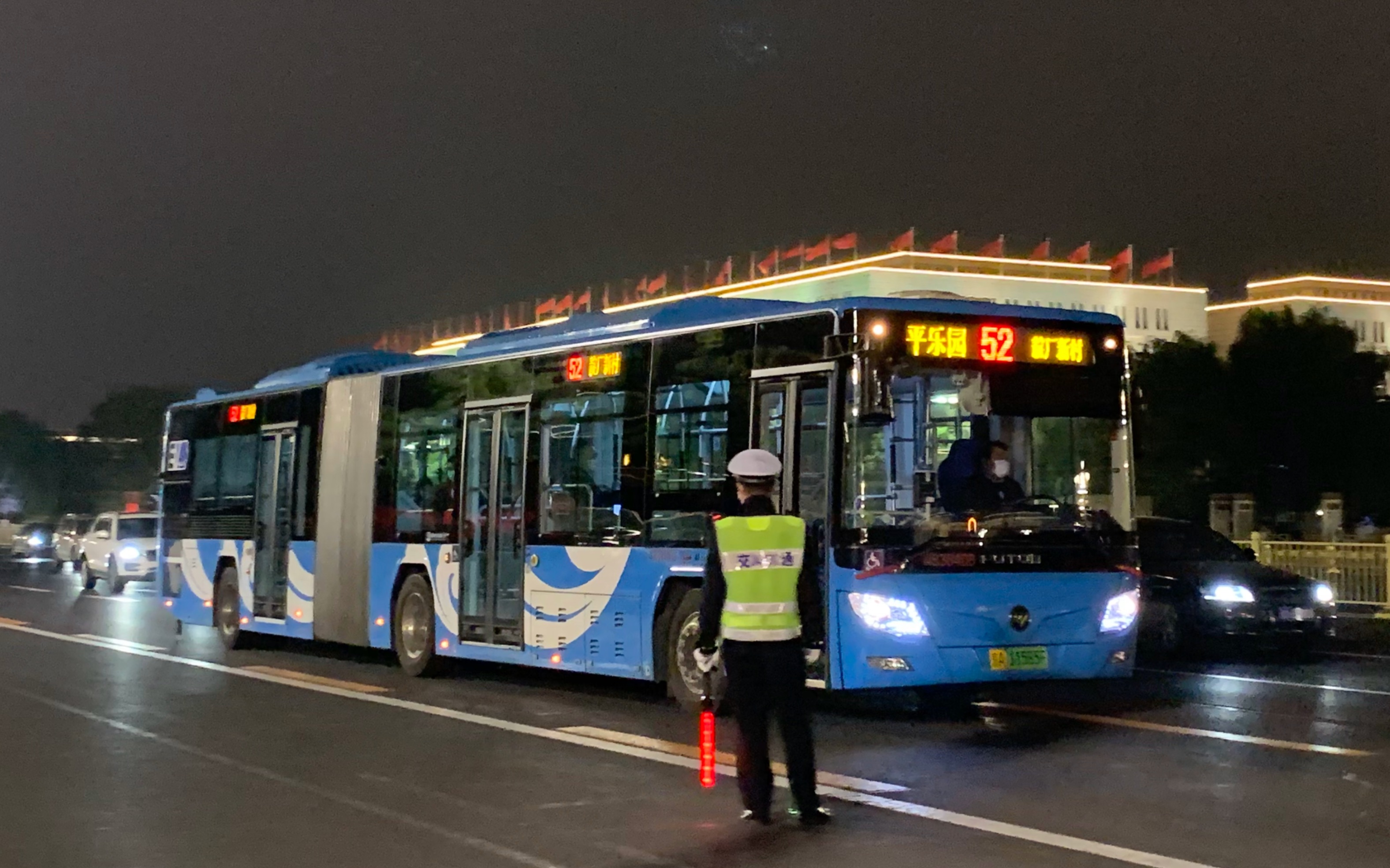 【北京公交】52路 bj6160shevca-3 公主坟东出站