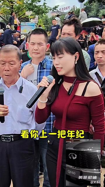 @英菲尼迪哔哩哔哩bilibili