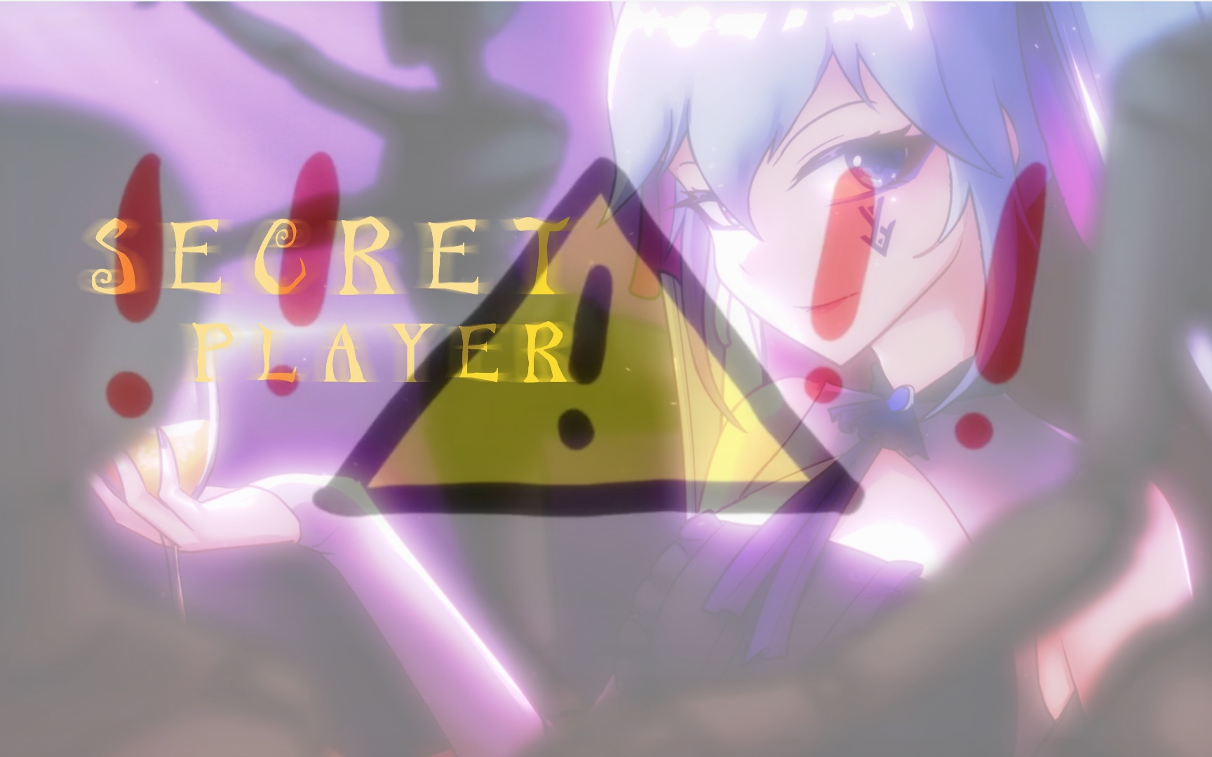 [图]向晚本体幽默钻头携手筋膜枪深情演唱⚡️Secret Player⚡️（完整版）