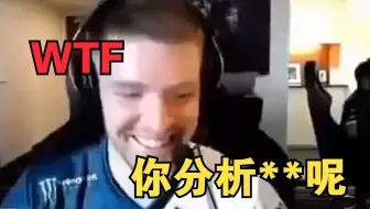 《  专 业 分 析  》