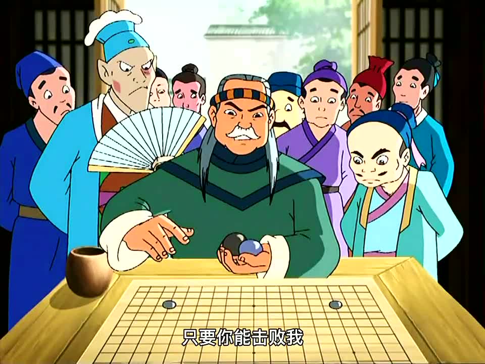 互粉互赞:围棋少年:江流儿对战国手金威远