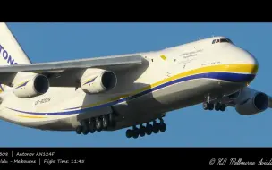 Скачать видео: 墨尔本机场47架次航班纯享｜南航A330&A350&A380 首都A330 海航A330 上航B787