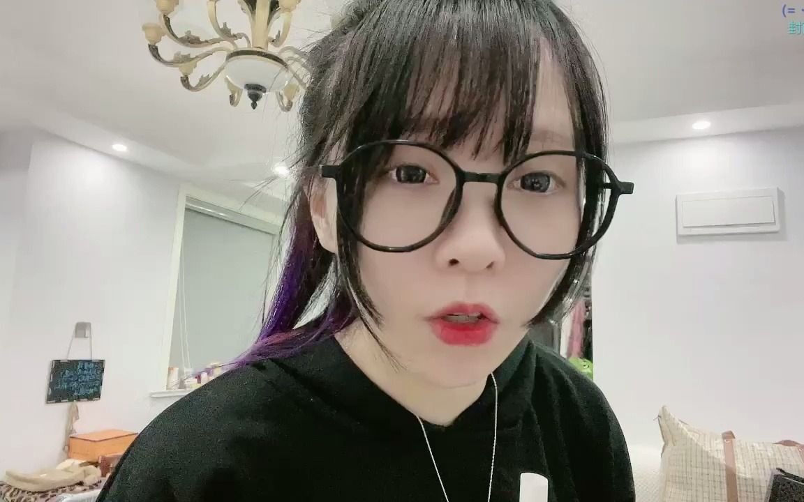 【小团子酱dango】12-1晚直播