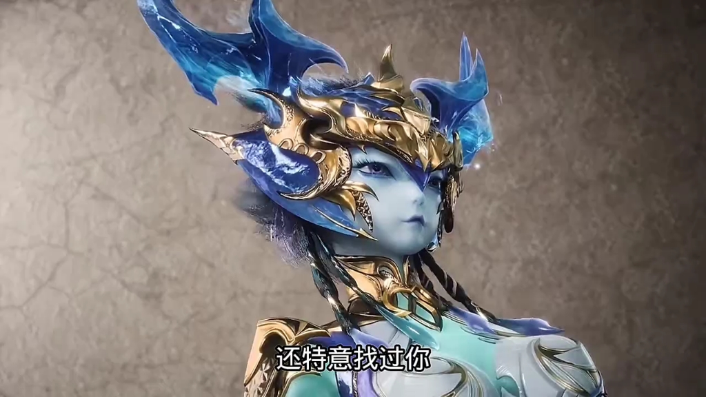 雪女跟冰帝讲述了自己遇到的劫难