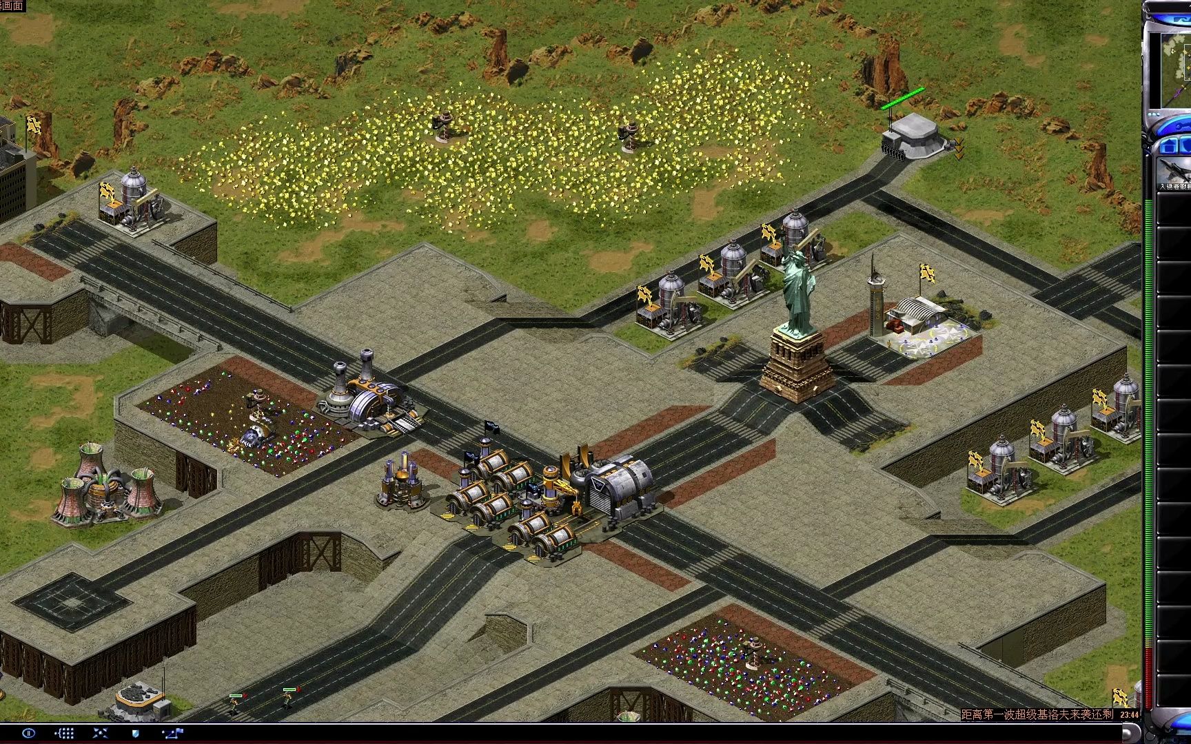 红警防守图--无限山