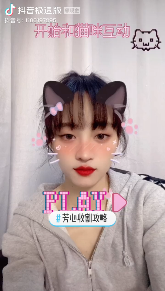 抖音看到的小公主和黄婷婷哔哩哔哩bilibili