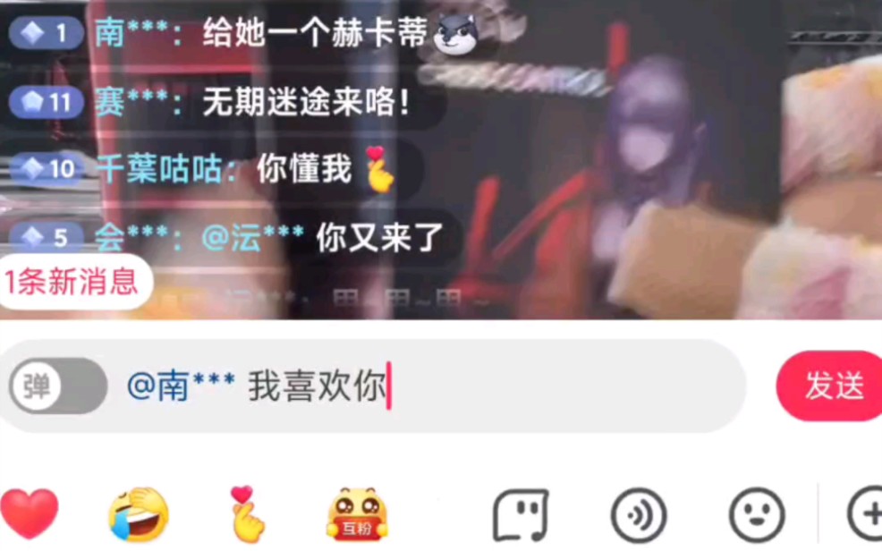 线上堵博记录 无期版哔哩哔哩bilibili