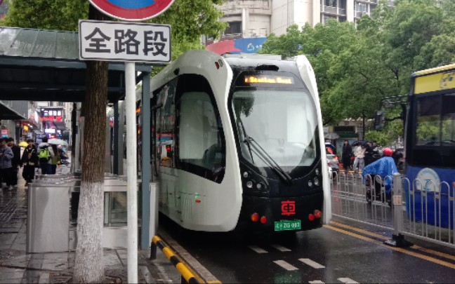 株洲智轨神农大剧院a2株洲火车站