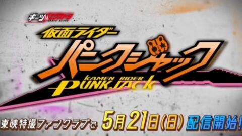 保障できる 仮面ライダーギーツ てれびくん超バトルDVD てれびくん ＤＸカンガルーバイスタンプ＆仮面ライダーリバイス超バトルＤＶＤ超 仮面ライダーギーツ  DVD どやさ男だらけのデザイア 超バトルDVD shinei-sw.jp