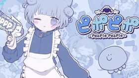 ミ Cover チャイナアドバイス 相対性理論 Toccoyaki Remix をとは 哔哩哔哩 つロ 干杯 Bilibili