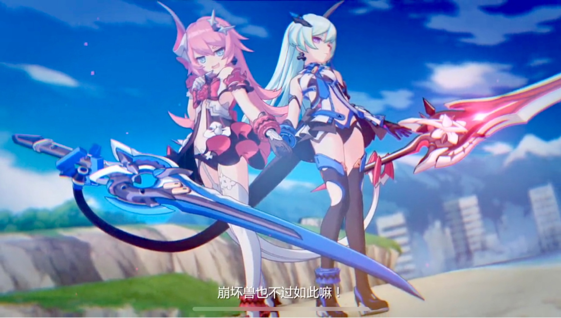 论出莉莉娅·阿琳的cos遇到的困难(第一期)终于要有尾巴了!