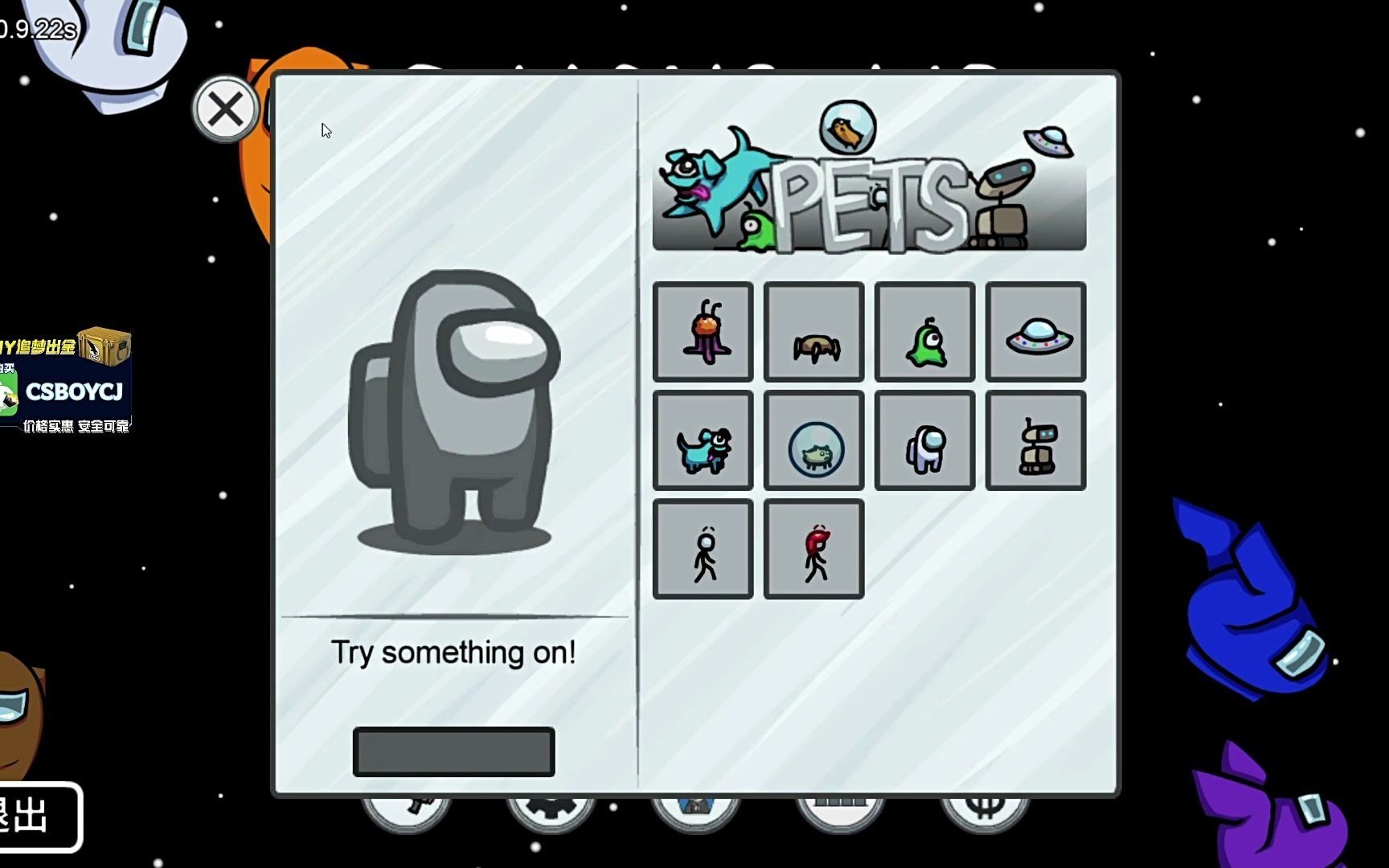 【csgo】 xixi 深夜突然狼人杀(among us)第一视角_哔哩哔哩 (゜-゜)