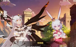 Descargar video: 这是西琳没模型所以拿魔法少女律化娜过来用了？