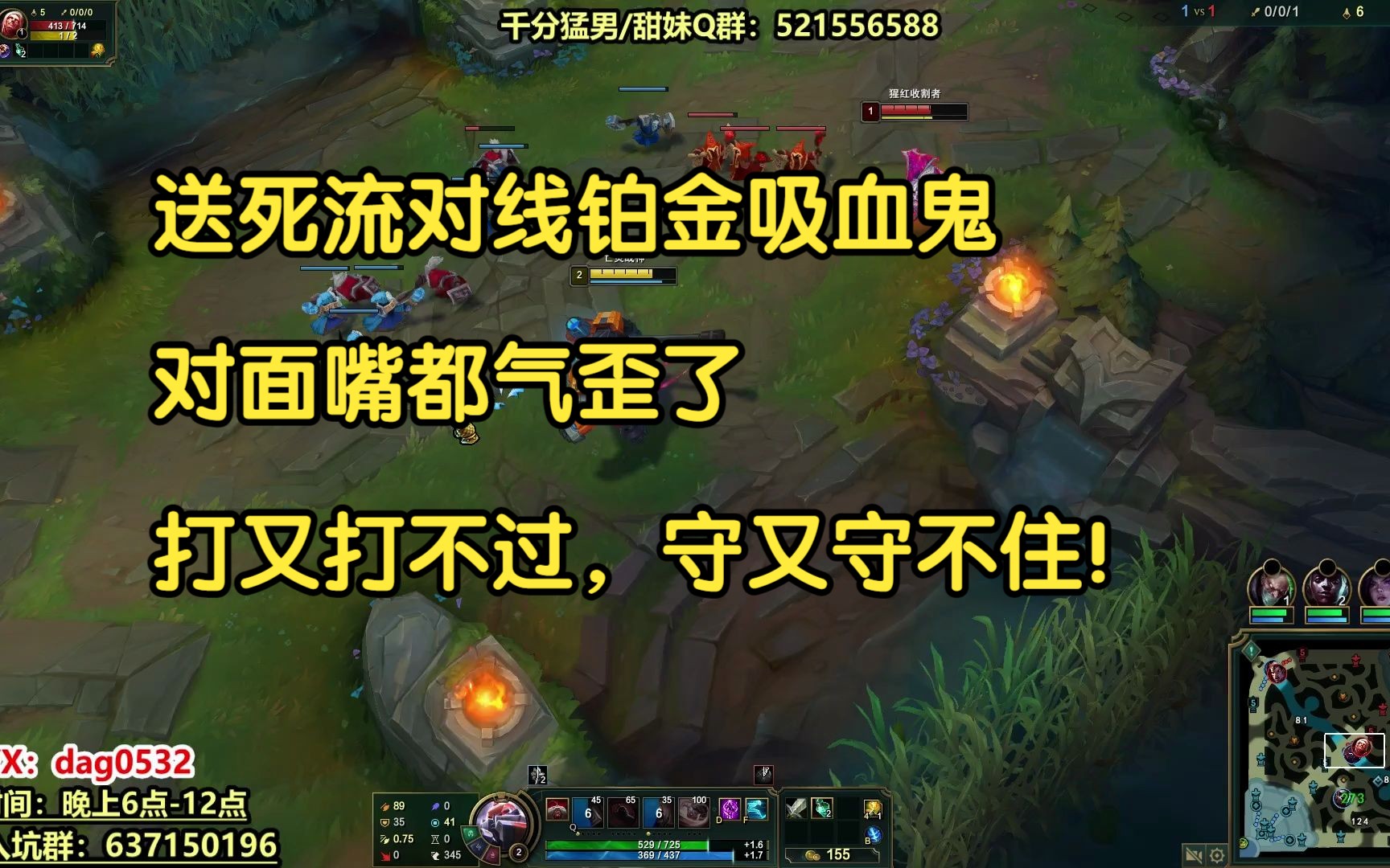 送死流对线铂金吸血鬼,对面嘴都气歪了,打又打不过,守又守不住!-大G的僵尸-大G的僵尸-哔哩哔哩视频