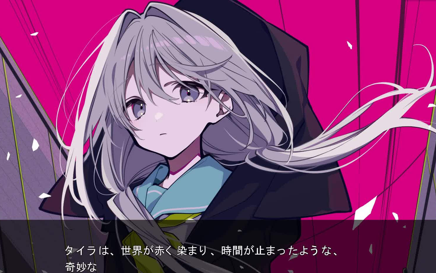 个人汉化满嘴说别人奇怪但是自己其实更奇怪的奇怪美少女米娅loopers