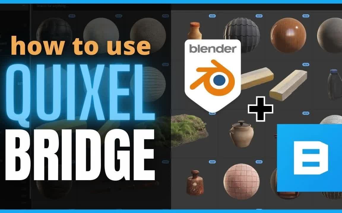 [图]iBlender中文版插件 ?如何在 Blender 上安装一个使用 Quixel Bridge（2022 更新）  教程Blender插件