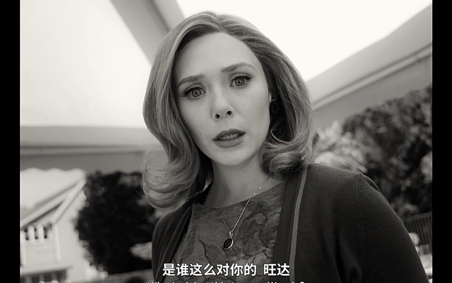 《旺达幻视02》黑白画风继续!镜头外熟悉的声音又是谁的?