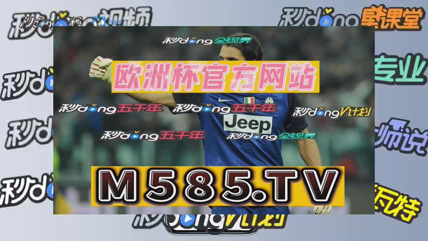 2分钟懂得老金沙9170官方