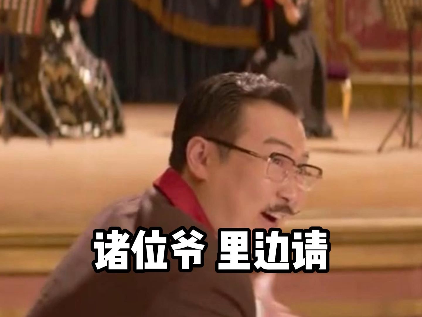 诸位爷!里边请~看看我们的警示带