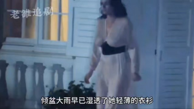 [图]疯狂的女婿，岳母遭殃了