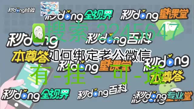 hhpoker德扑圈存在透视吗