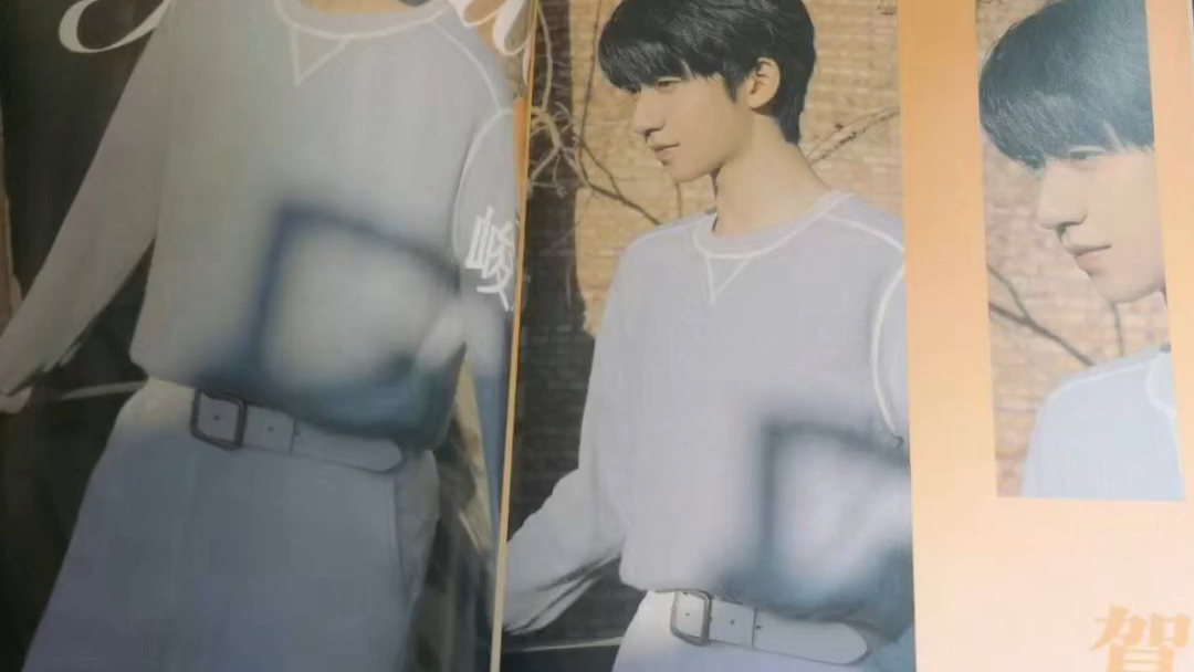 时代少年团 贺峻霖 亲笔签名 我们的春夏秋冬 pb写真集画册图册 私信