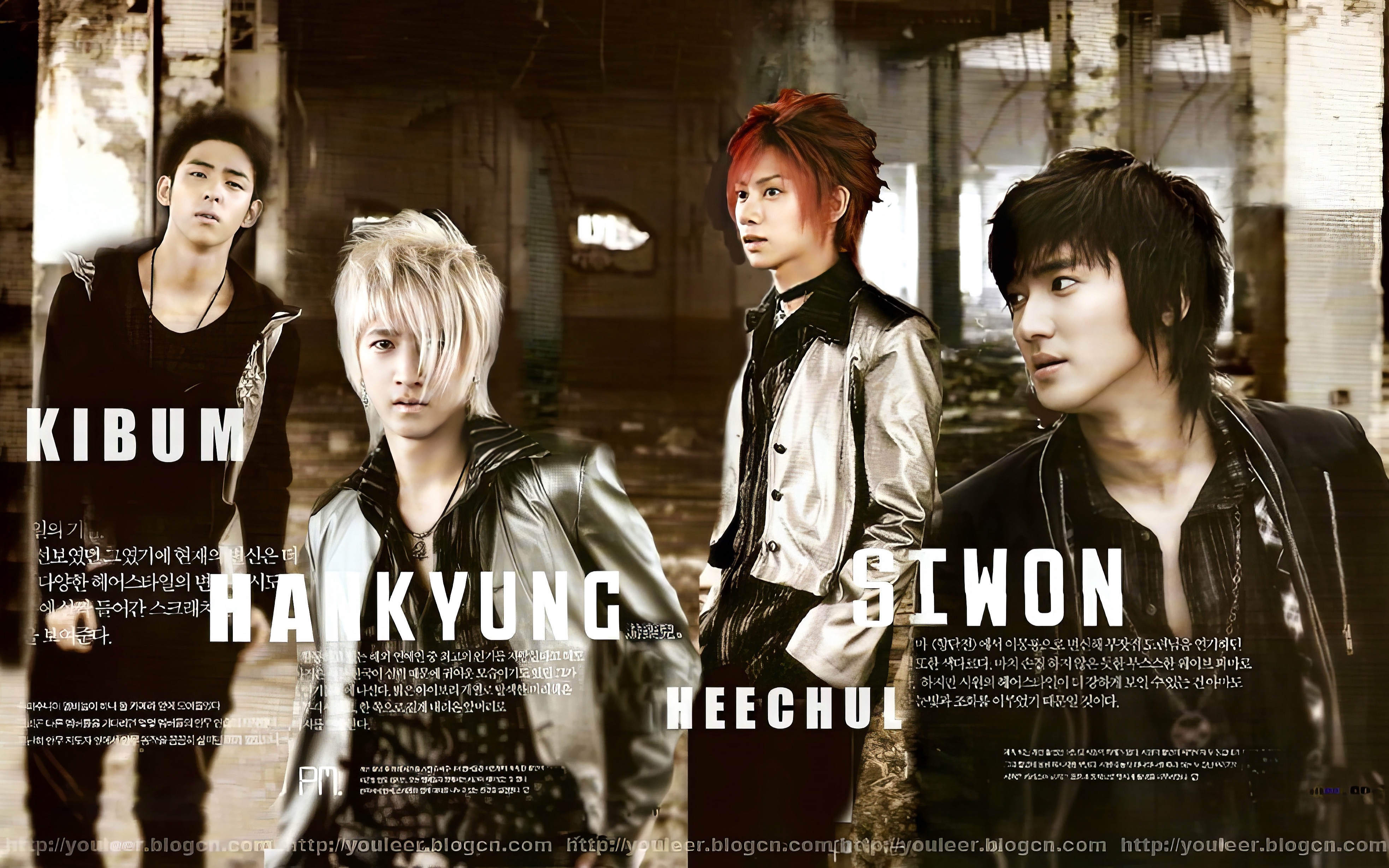 superjunior【4k60fps】dont don(令人惊艳的画质和音质)