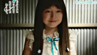 未闻花名真人版日剧sp 幕后花絮演员访谈看点指南 猪猪日剧字幕组 哔哩哔哩 Bilibili