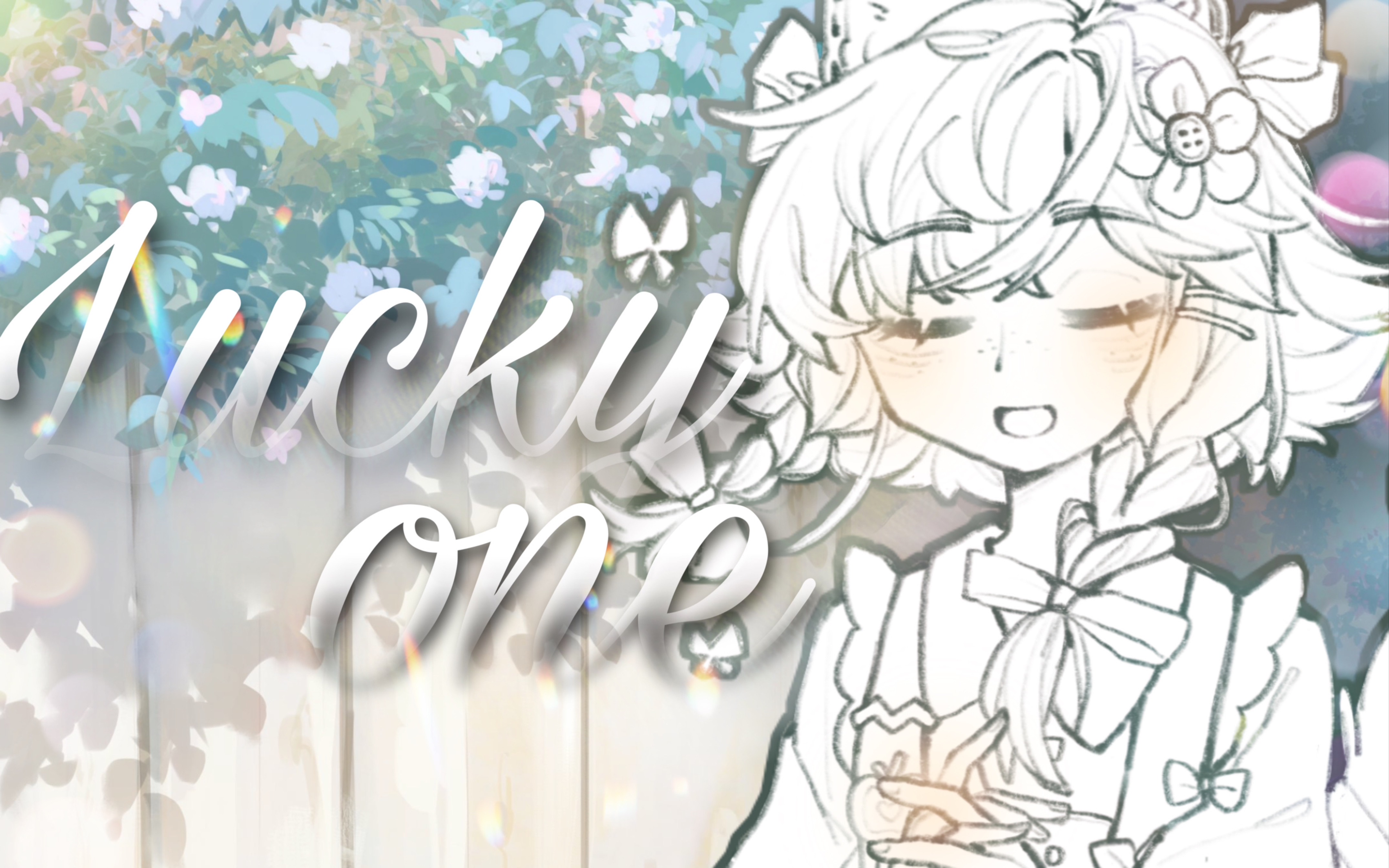 【四月芽森】《Lucky one》在雨声中的尤克里里弹唱♡治愈你的不开心哔哩哔哩bilibili