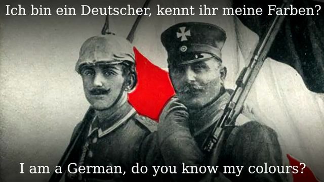 [图]德国歌曲：我是一个德国人，你可知我的颜色？－Ich bin ein Deutscher kennt ihr meine Farben？