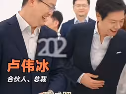 "如果多年以后，你功成名就，记得当年的朋友，就以足够"
