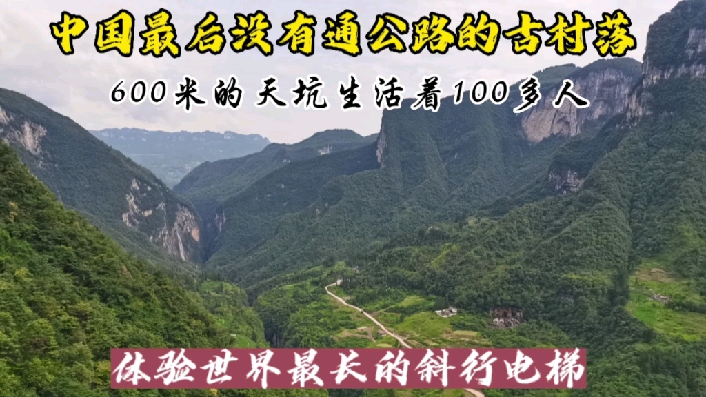 [图]江西修禅悟道的好地方，一个温泉景区聚集四大古寺，山不在高有仙则名