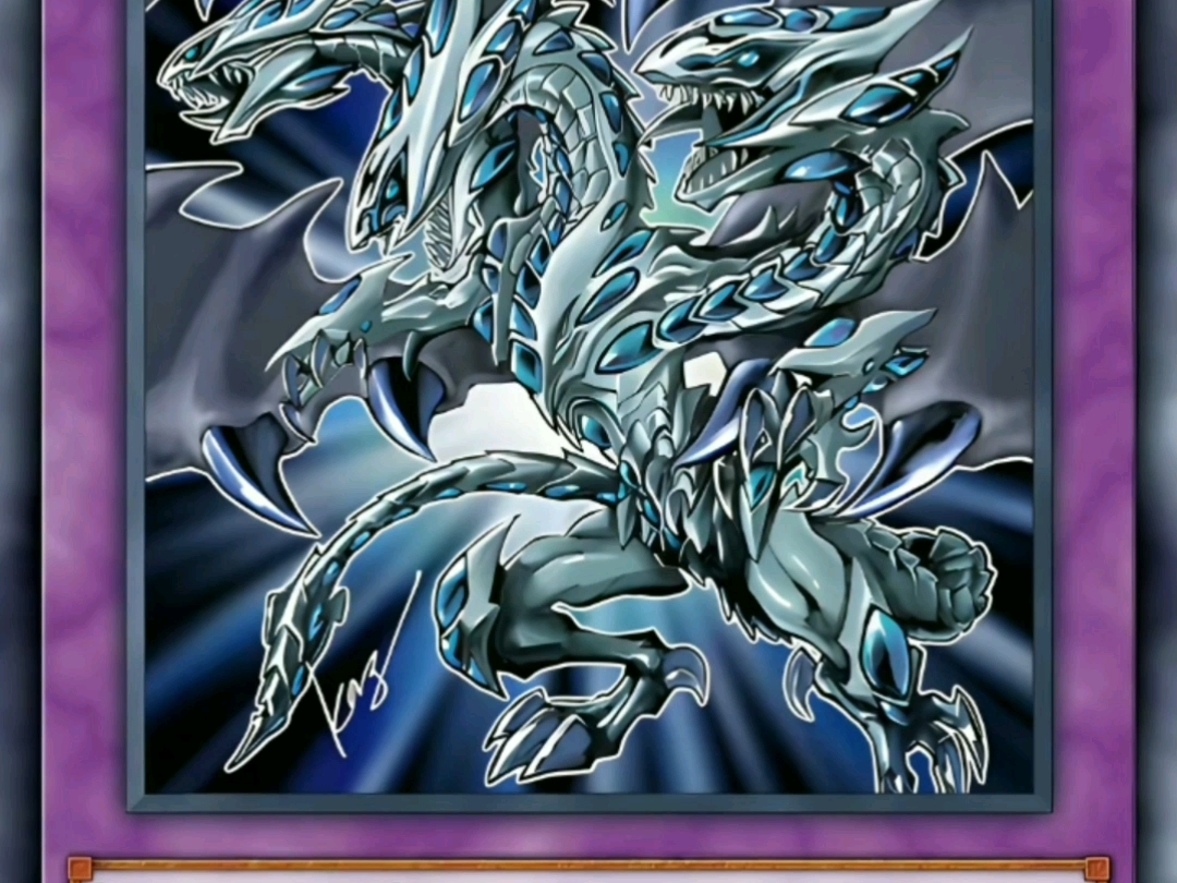 游戏王 青眼白龙 青眼究极龙