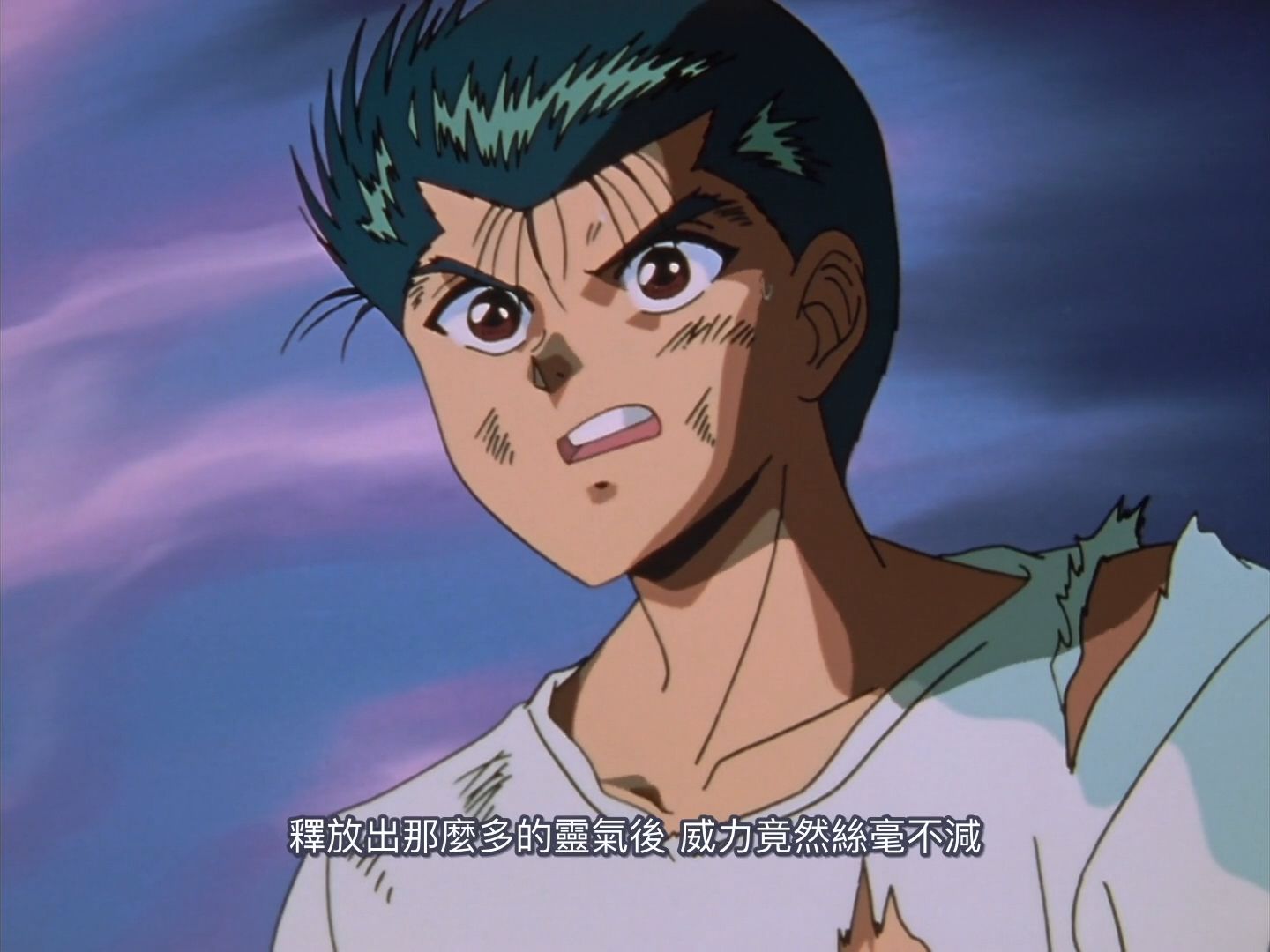 幽助vs仙水!如果我是s级妖怪的儿子阁下该如何应对?