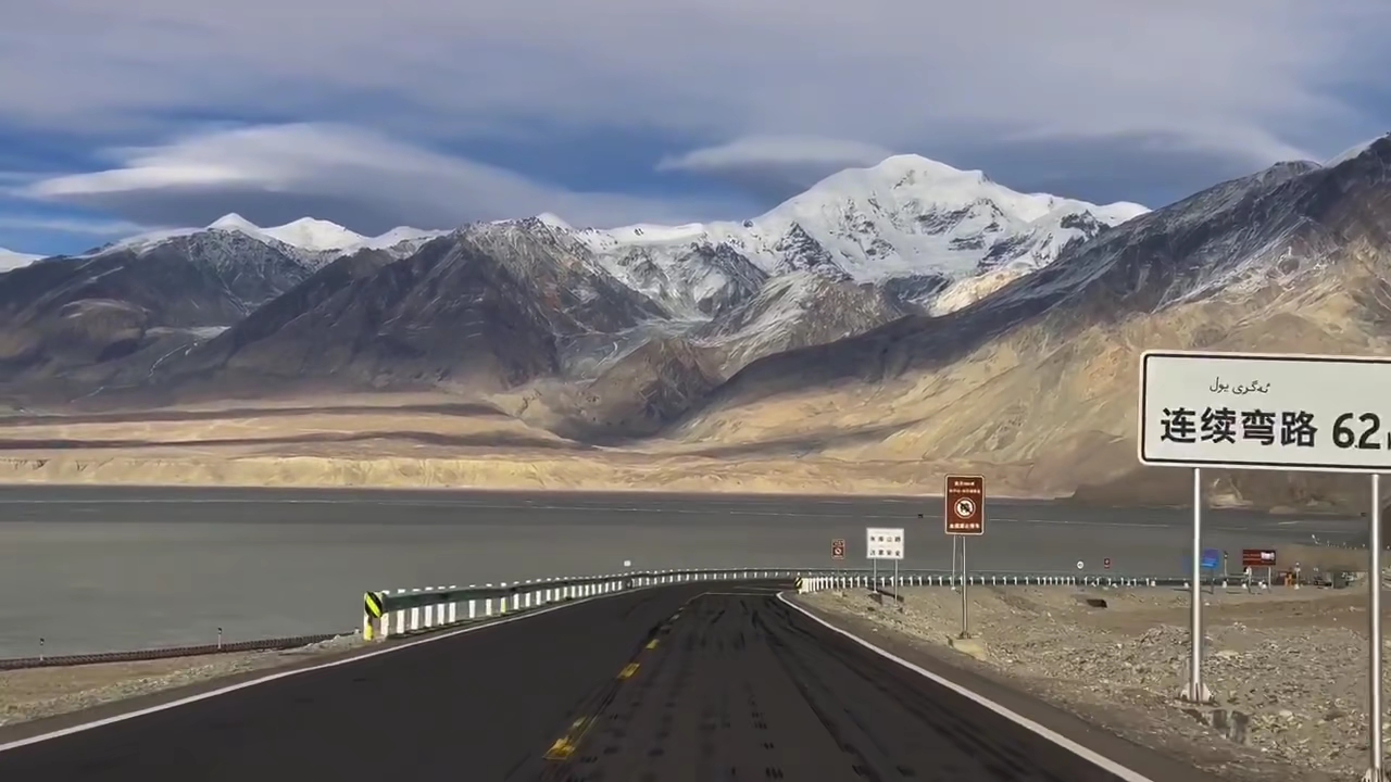 山高路远, 道阻且长, 心之向往, 行必能至.