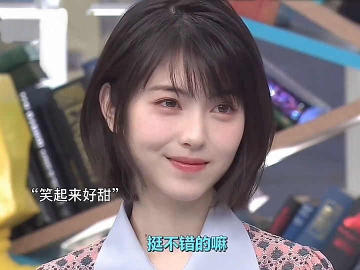 飒起来(渡边美波)_哔哩哔哩_bilibili