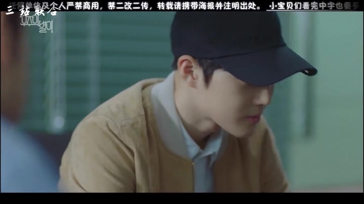 【EXO】【金俊勉】《宇宙之星》EP18CUT哔哩哔哩bilibili