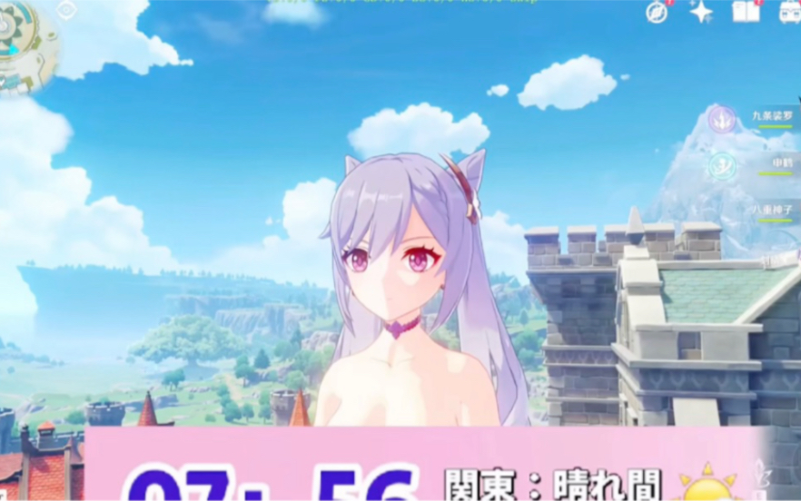 原神私人服下载可加mod模组不要钱