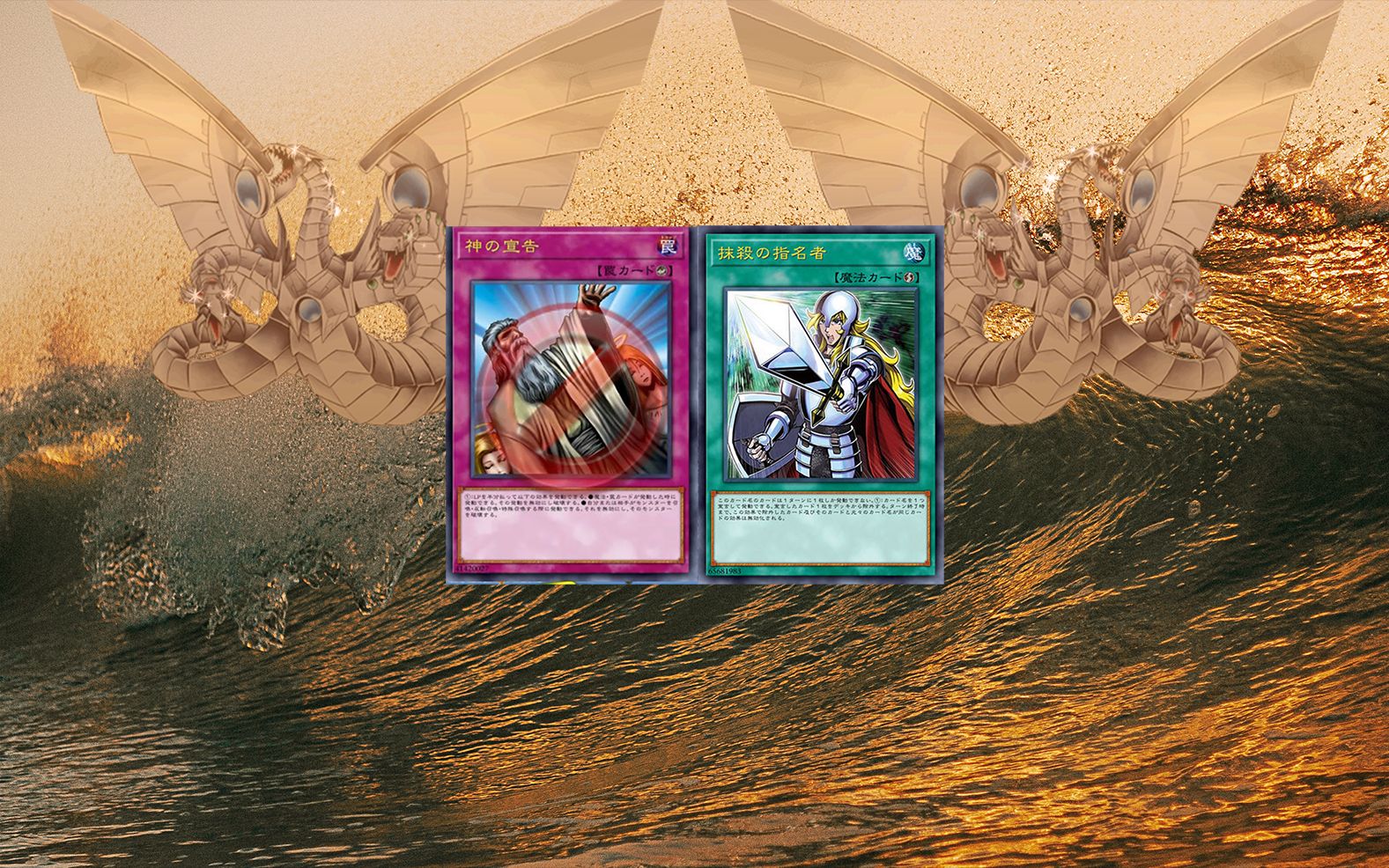 抹杀神宣调教雷滑报社