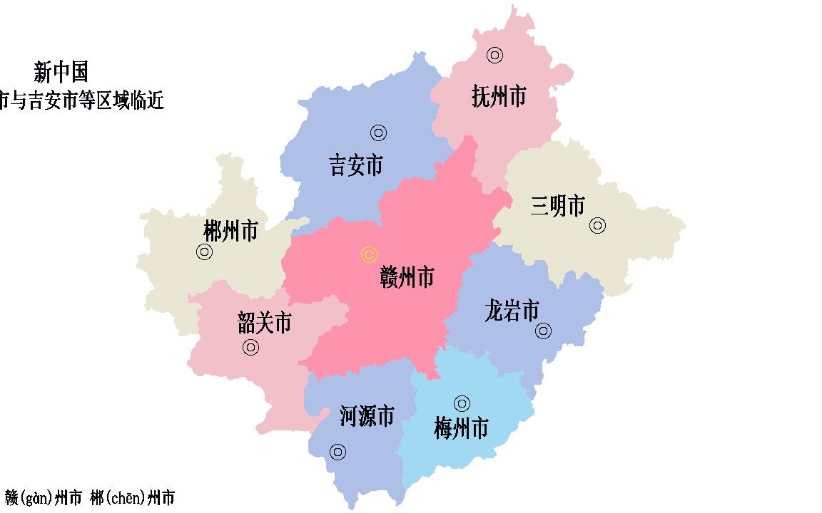 赣州各区划分图图片