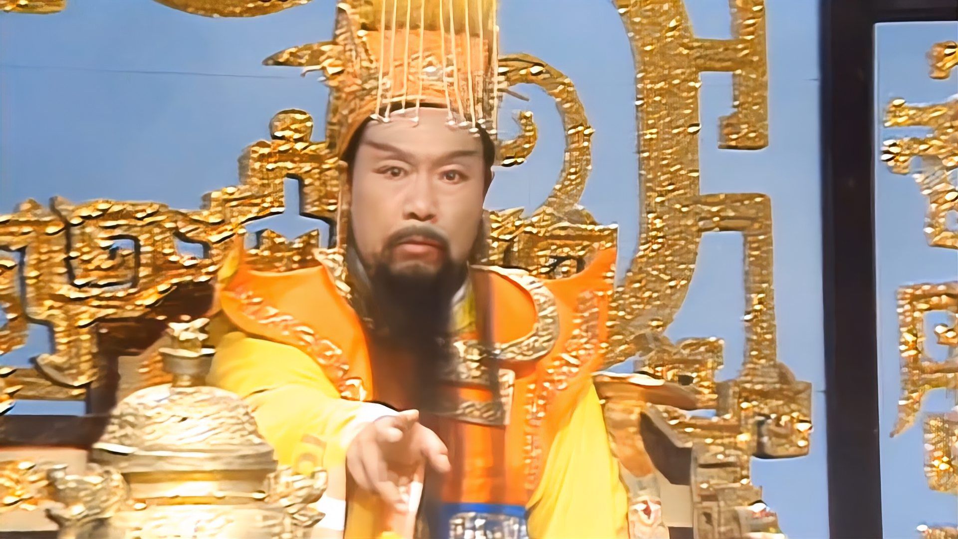 玉帝死后归阎王管吗