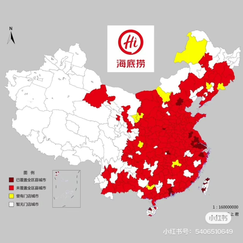 全国城市商业分布图(部分)海底捞以及711门店哔哩哔哩bilibili