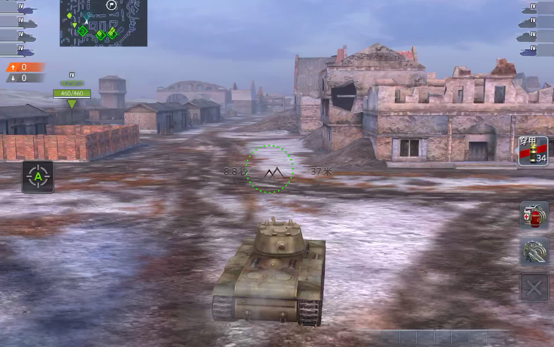 坦克世界闪击战日常kv1,输出全靠同志.