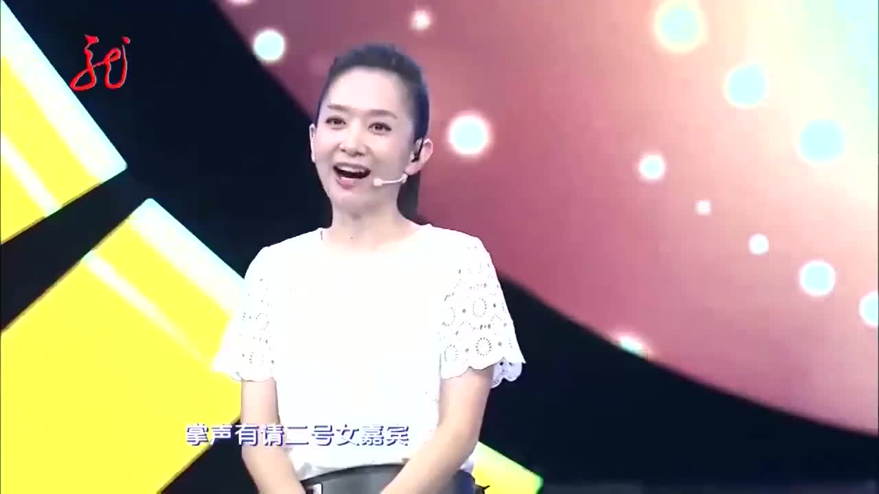 门当户对女嘉宾图片