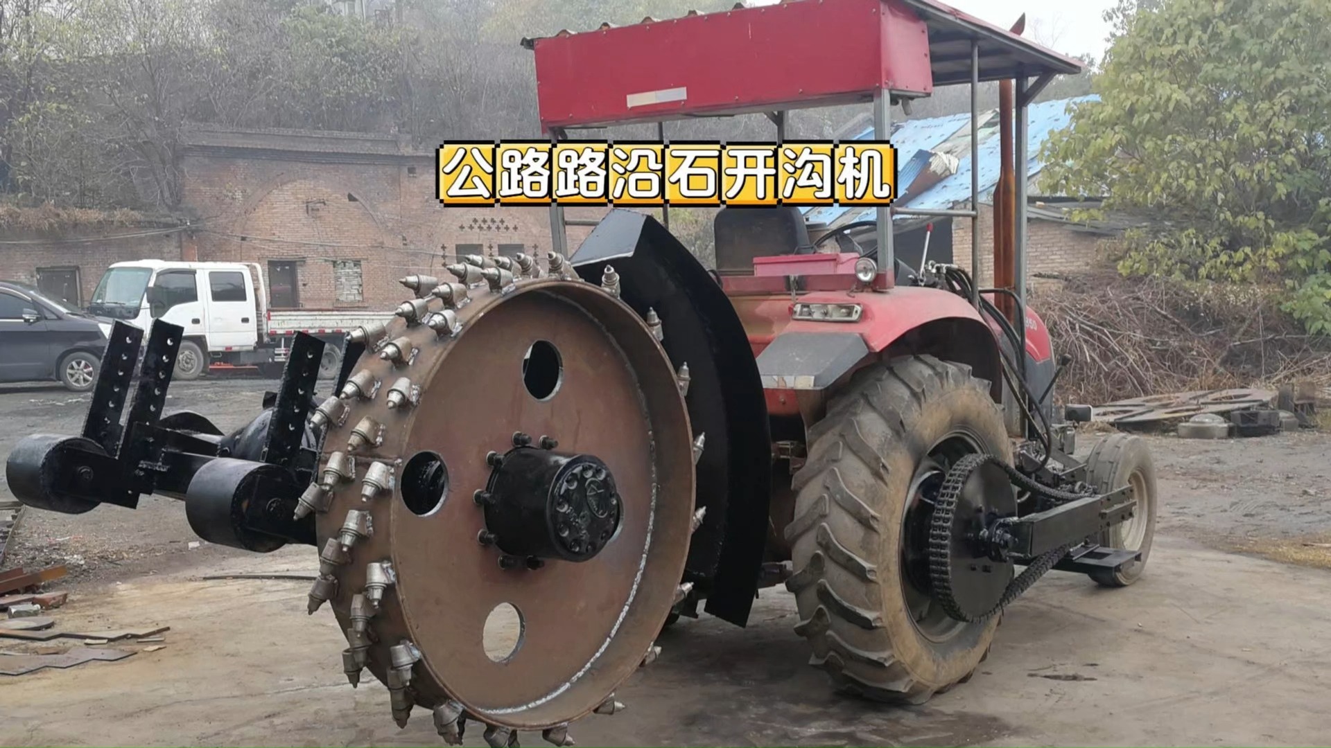 公路路沿石圆盘开沟机 混凝土路面埋电缆线挖沟机 农村公路边地埋光缆