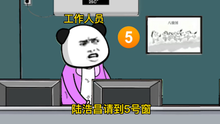 起名字的重要性哔哩哔哩bilibili