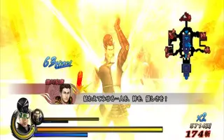 松永久秀 戦国basara 搜索结果 哔哩哔哩 Bilibili