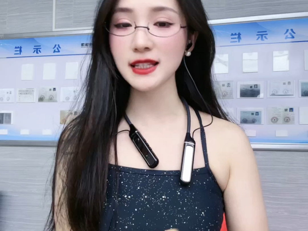虎牙妹爱游泳20240516185631