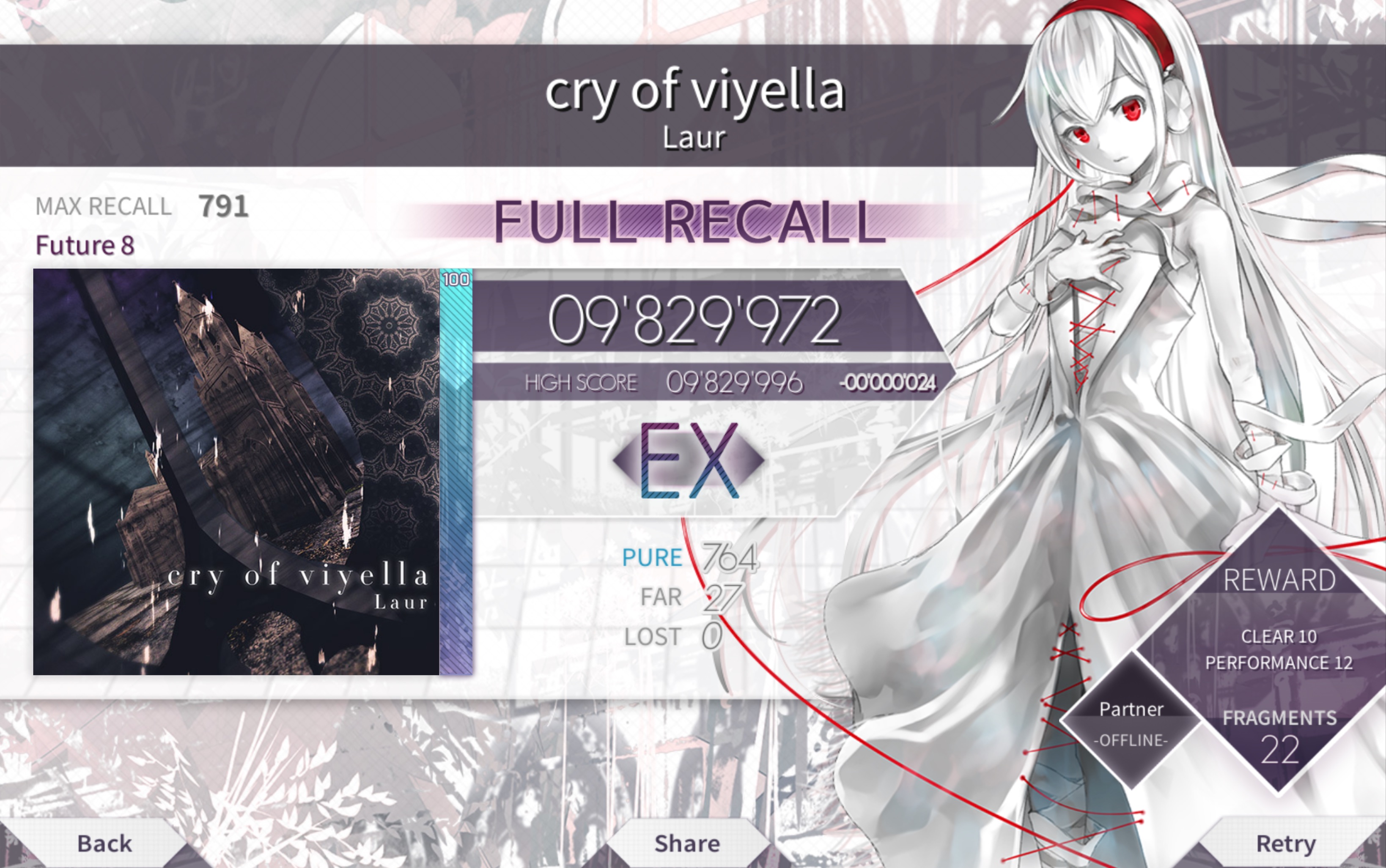 活动作品arcaeacryofviyellaftrexfrlaur金曲确认