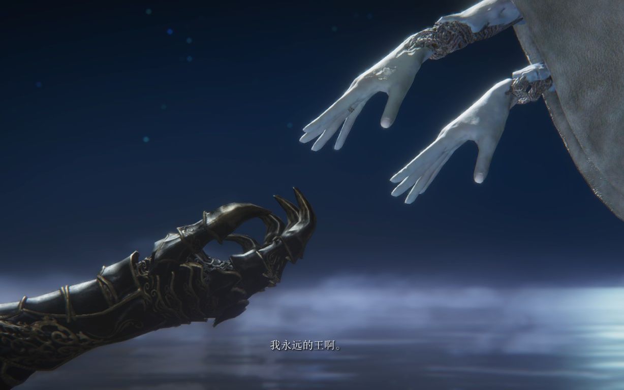 月光剑 猎犬为什么是神 —— 二周目法师无骨灰完美无伤拉达冈